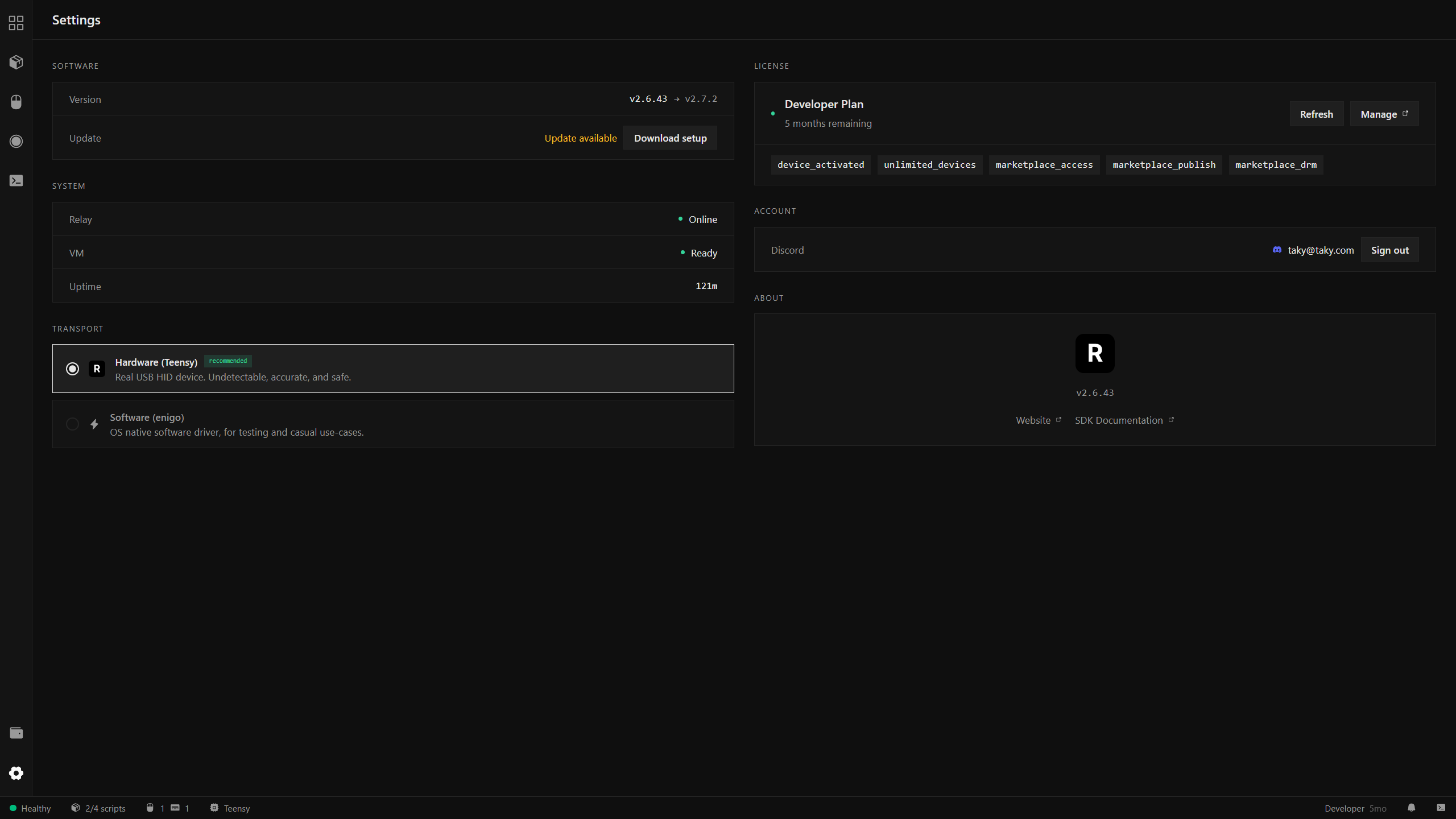 Settings view showing Software, System, Transport sections on the left and License, Account on the right